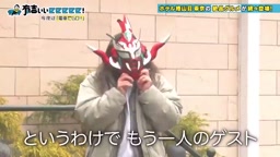 Ｏ！！はしろ