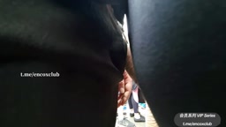 grope