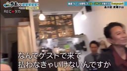 ▲ゴミ▲ゴミ　日桃