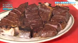 珍jれt