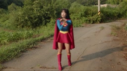 슈퍼걸 1984 파트 1 (Supergal 1984 Part 1)