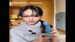 可爱伪娘抽纸小隶