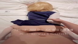 「個撮」ハメ撮り 彼女中出し　時雨○い