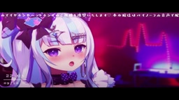 気持ちよすぎて我慢できないから先イっちゃうね