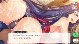 魔王カリンちゃんRPG