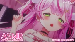 餅月なこ naco fanbox 20240727