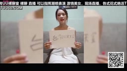 巨乳