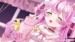 餅月なこ naco fanbox 20240824