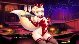 Taimanin RPGX [Okitsune Bunny] Briggite Scene