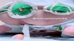 アナル　ローション