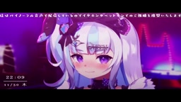 もう我慢できないイってもいいですか