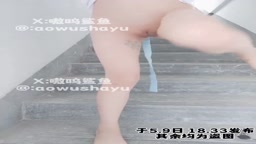 拾い