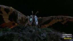 ゴジラ×モスラ×メカゴジラ 東京SOS