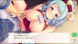 魔王カリンちゃんRPG