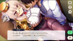 魔王カリンちゃんRPG