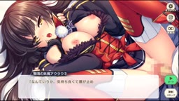 魔王カリンちゃんRPG【最新版】