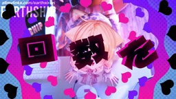 mmd