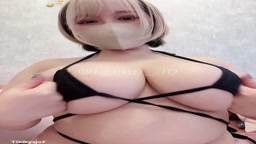 Iカップ女子大生-2