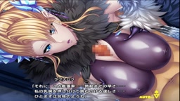 Taimanin RPGX (Ragnarok) Scene Part 1