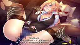 Taimanin RPGX [Memory] Yagyuu Towako Scene 1