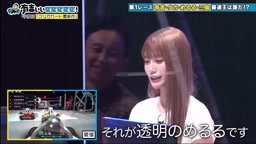 アルケエド▲ゴミ▲ゴミP&index=1