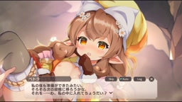 モンスター娘TD