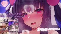 reikira ASMR（Old Archive & Still image）