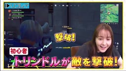 ▲ゴミ▲ゴミ　　　トナイ