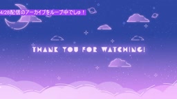 2024年05月01日11時19分38秒