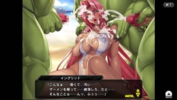 対魔忍RPGX【ビーチの女帝】イングリッド　1/2