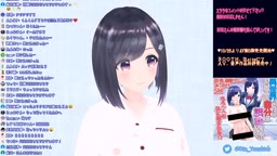 柚木凛 2020-11-05【おな〇ぽ】ゼロ距離お耳のごほうし♡【ASMR_イヤホン推奨】