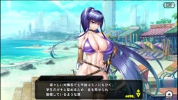 対魔忍RPGX【水着】秋山　凛子　1/2