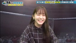 ｍ６ｍ６ｍ６ｍ６