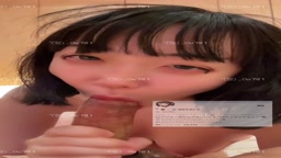 裏垢女子 フェラ