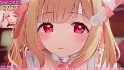 karin