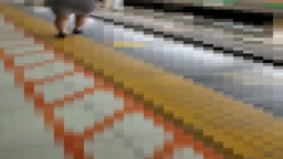 ボックス席で見せつけ
