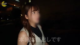 なつ