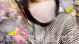 ミオ