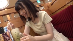 まい