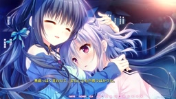 オトメ＊ドメイン　柚子ルート①
