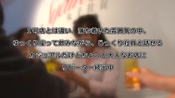SD〇S-033 無修正流出