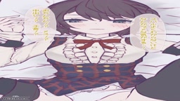 大空スバルエロ