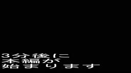 オナニー
