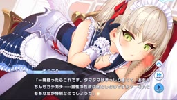 ティンクルスターナイツ