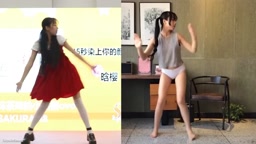 Amazing Happy Cheerful Dance