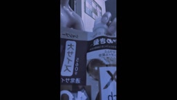 チラ