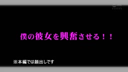 やまと とびっこさんぽ
