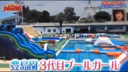 【ダマされた大賞】有村藍里　クリーム砲