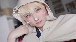 素人