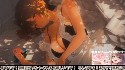 ASMR
